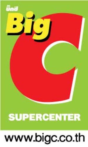 Big C