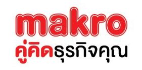 Makro