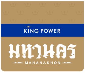 Mahanakhon