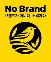 No Brand