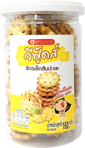 สินค้า VFoods บน Shopee