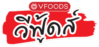 VFOODS วีฟู้ดส์