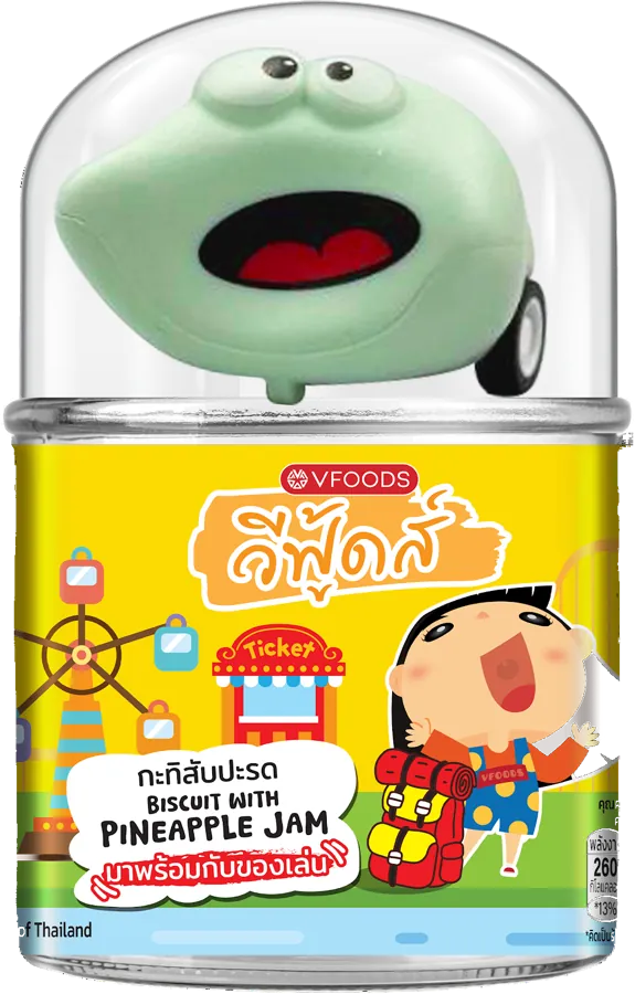 กระปุกฝาตุ๊กตา บรรจุคุกกี้กะทิสับปะรด