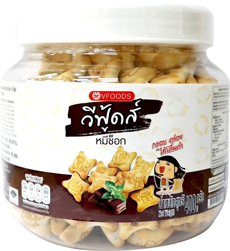 กระปุกพลาสติก B01