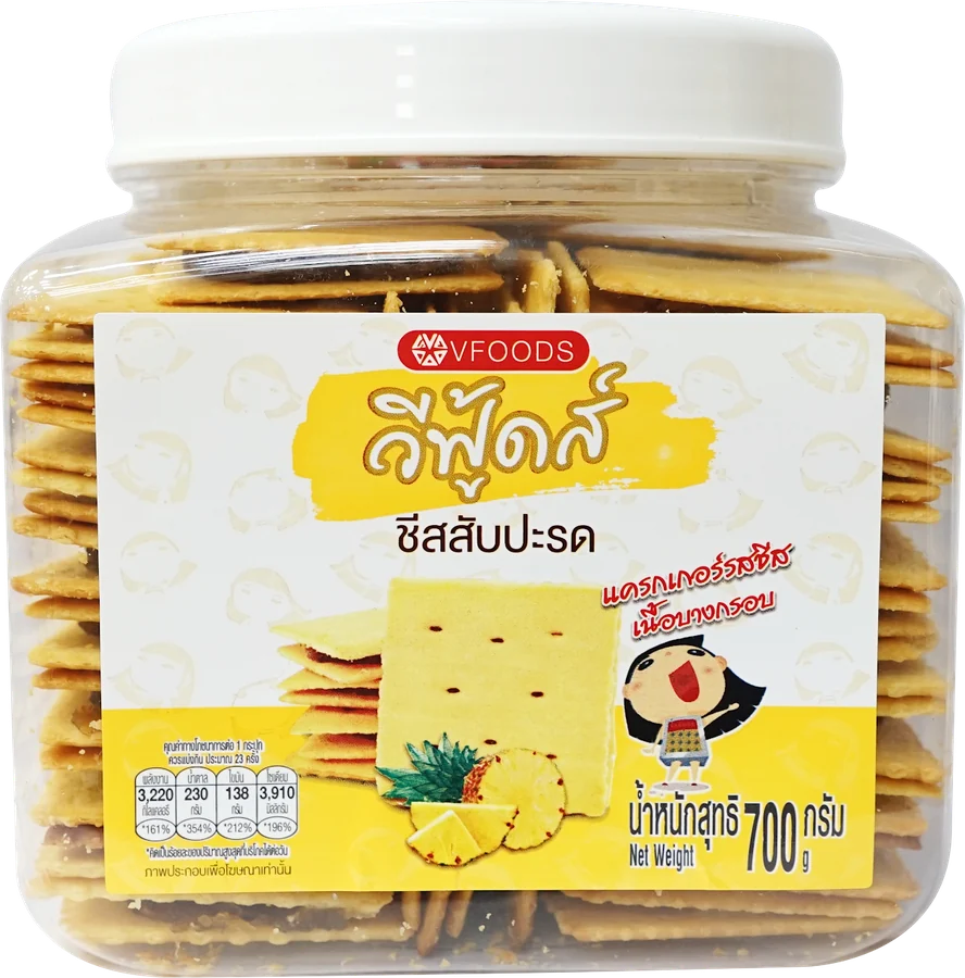 กระปุกฝาหมุน B02 บรรจุชีสสับปะรด