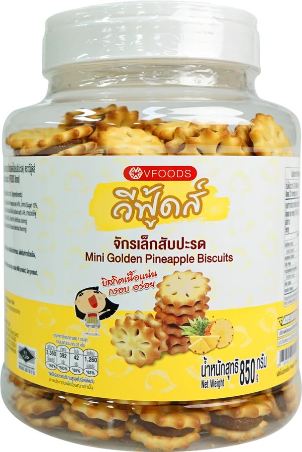 กระปุกฝาหมุน B03 บรรจุจักรเล็กสับปะรด