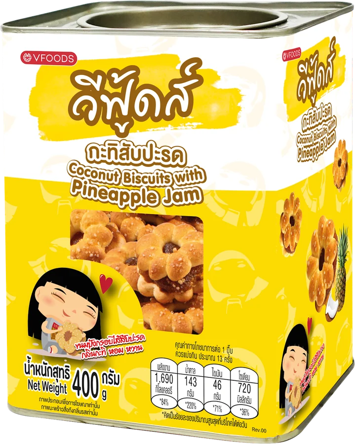 ปี๊บไมโครหน้าพลาสติก พิมพ์ลายคุกกี้กะทิสับปะรด