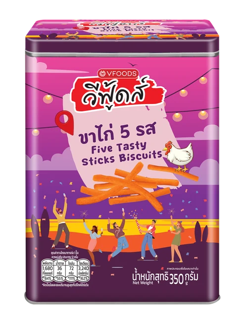 ปี๊บโลหะพิมพ์ลายเต็มใบ VFOODS
